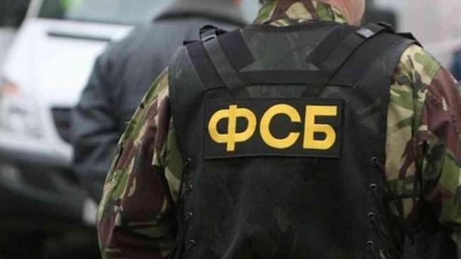 russia detective fsb