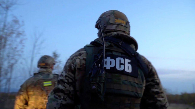 russia fsb 1