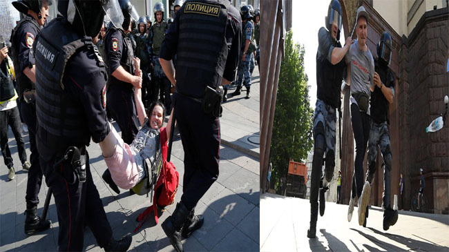 russia protest