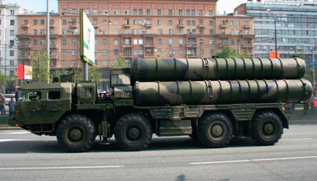 russia s 300