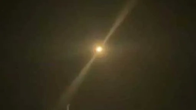 russia ufo