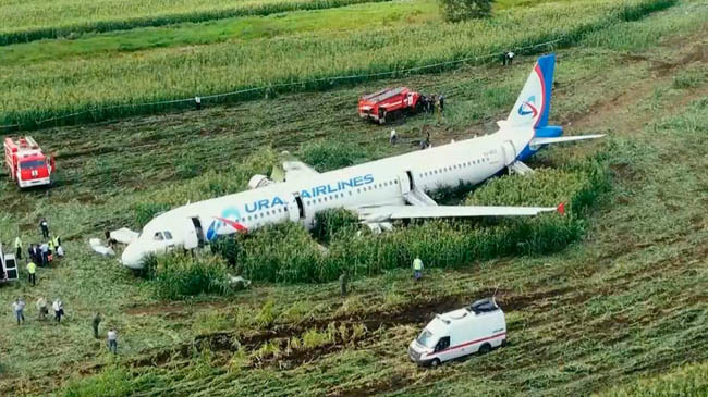 russian aircraft emargency landing