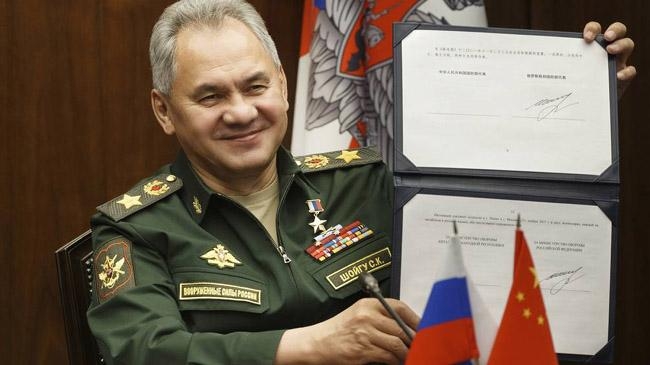 russian defense minister sergei shoigu roadmap