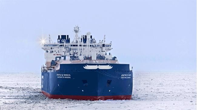 russian oil tanker 1