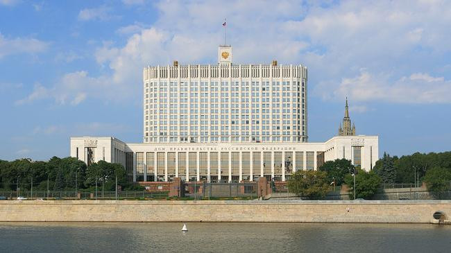 russian parliament