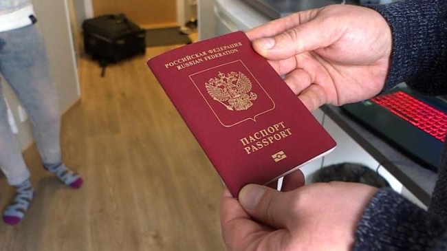 russian passport 1
