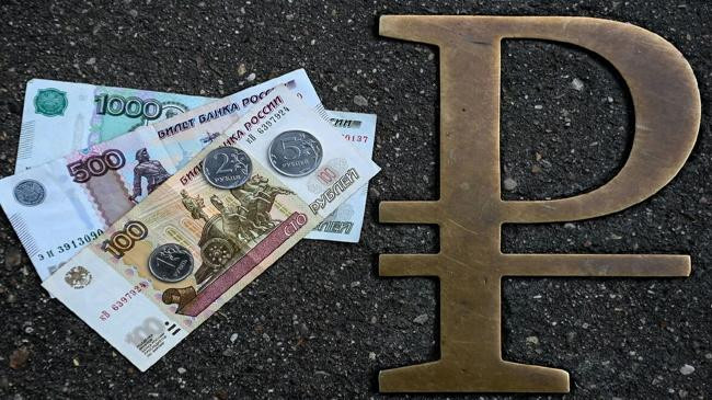 russian ruble coins and banknotes