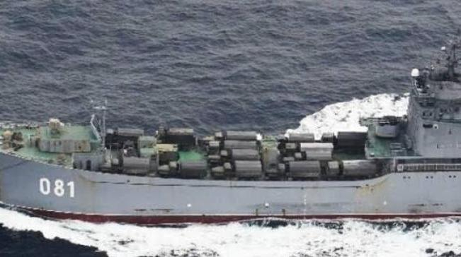 russian ships seen in japan