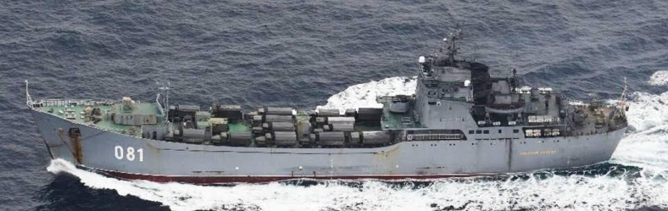 russian ships seen in japan 02