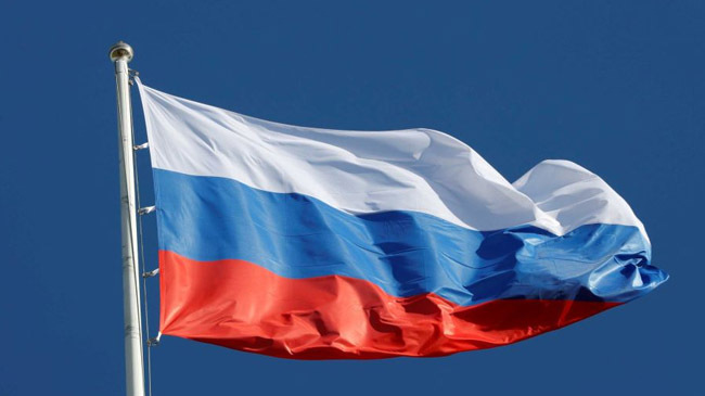 russuia flag