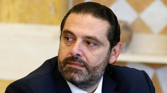 saad hariri lebanon