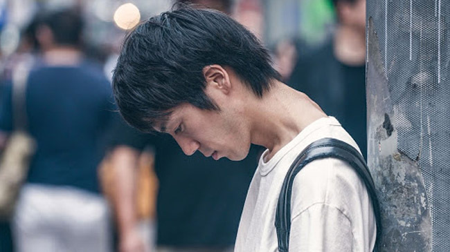 sad japan