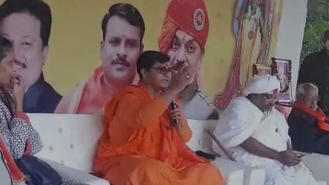 sadhvi