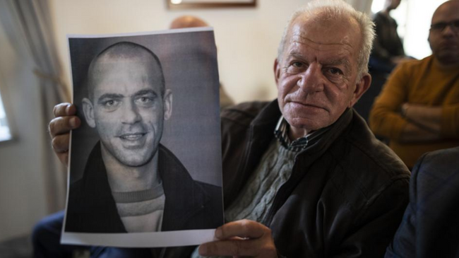 salah hamouri