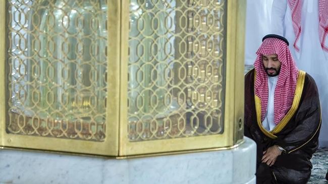 salat of mbs