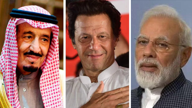 salman imran modi