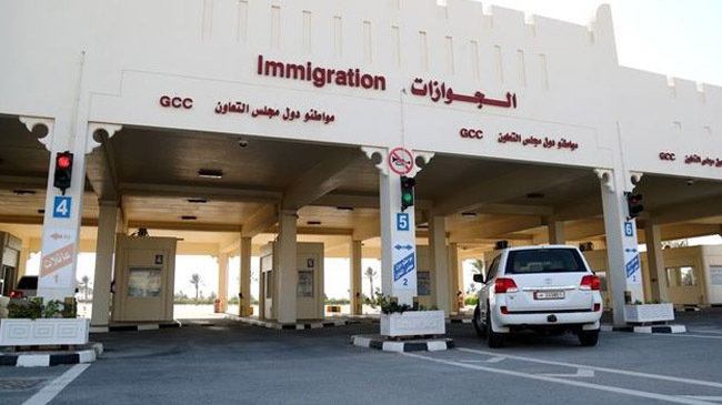 salwa border saudi qatar