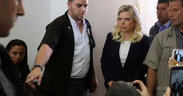 sara netanyahu