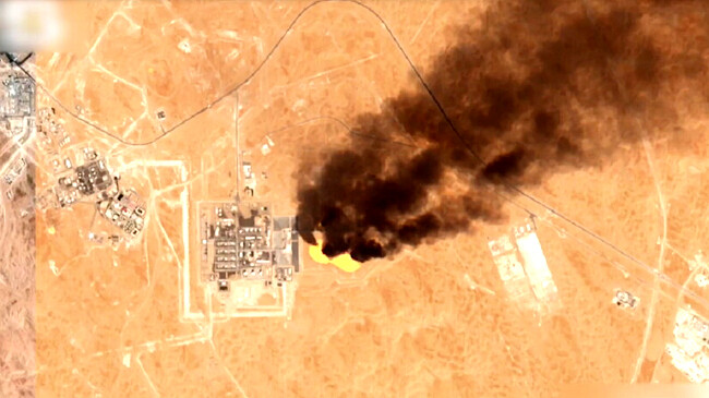 ইরানে মার্কিন উদ্ধার অভিযান: স্যাটেলাইট চিত্রে অসংখ্য গর্ত