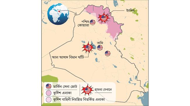 satellite images show base damagemap