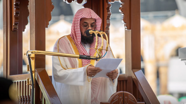 saud bin ibrahim al shuraim