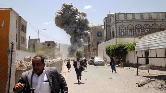 saudi aggression