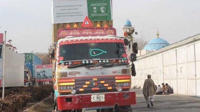 saudi aid truck