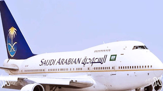saudi airlines female airmen