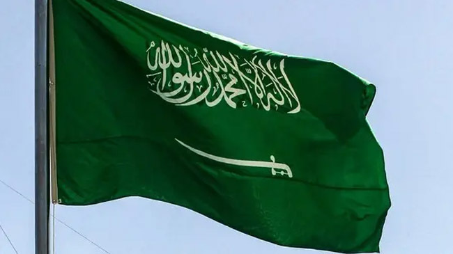 saudi arabia flag 1