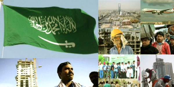 saudi arabia roll