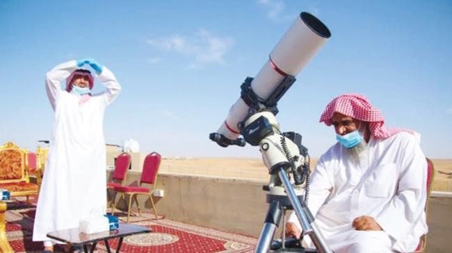 saudi arabia sighting ramadan crescent moon