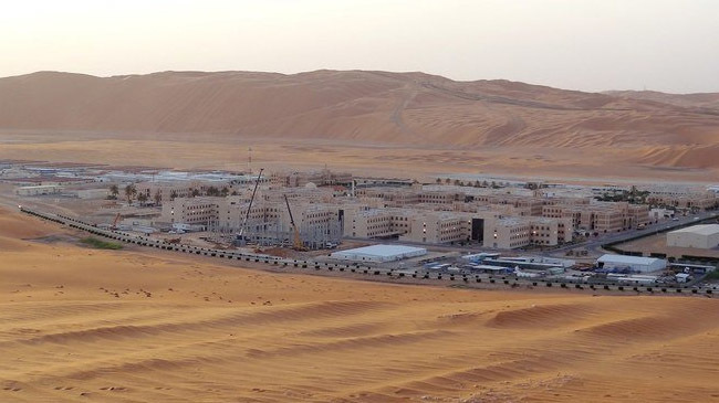 saudi arabias oil field