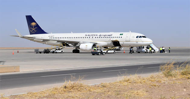 saudi aroplane emergency landing