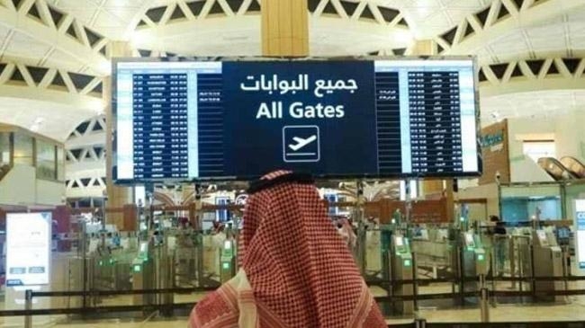 saudi authority recognized omicron patient