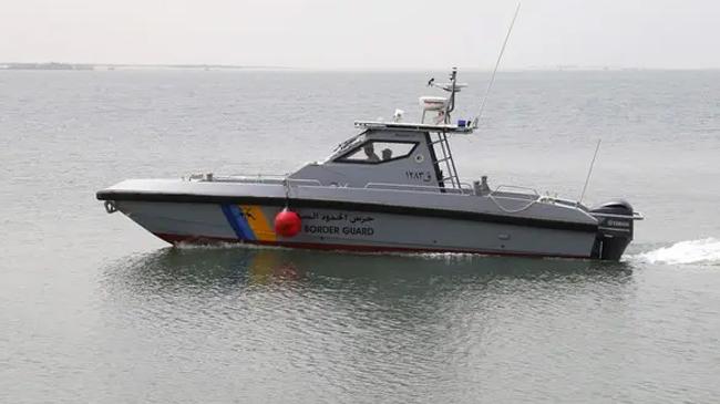 saudi border guard boat
