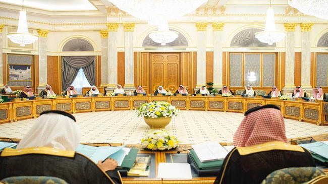 saudi cabinet meeting