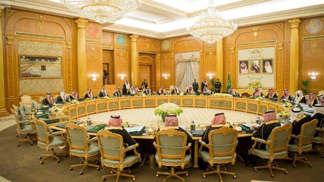 saudi cabinet meeting 1