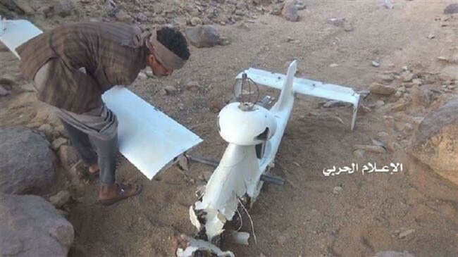 saudi drone landed