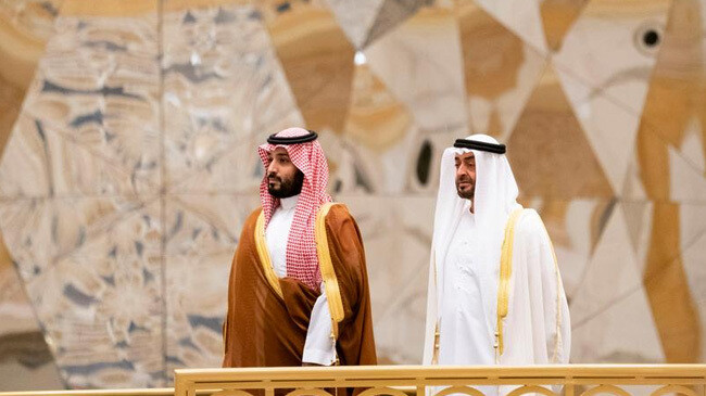 saudi emirate leaders