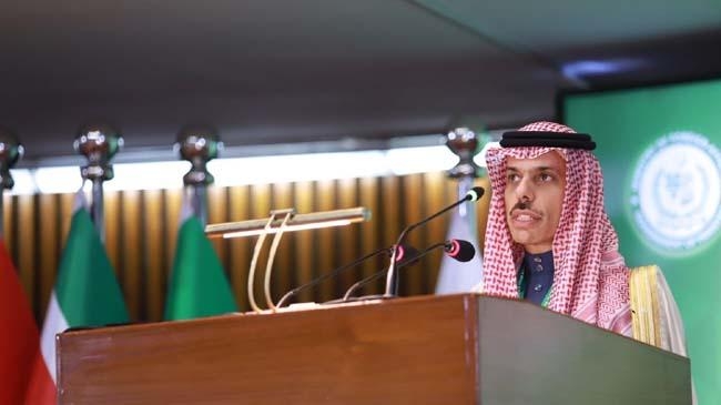 saudi fm