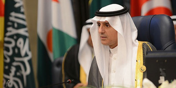 saudi foreign minister adel al jubaer