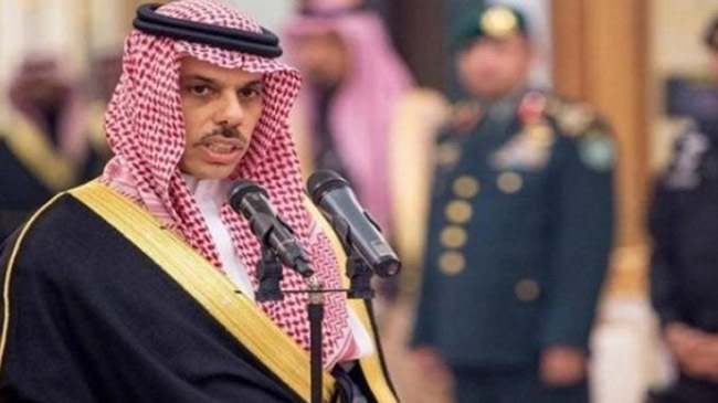 saudi foreign minister foysal