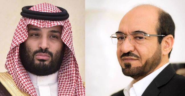 saudi h