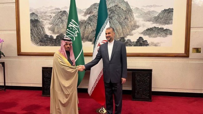 saudi iran fm china