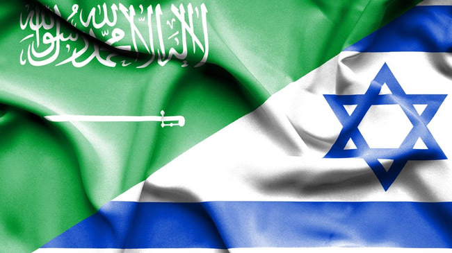 saudi israel flag