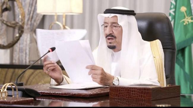 saudi king salman bin abdul aziz