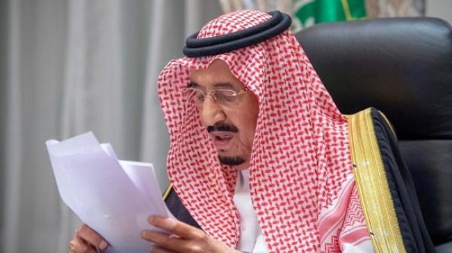 saudi king salman 1