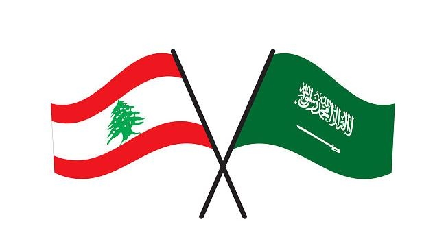 saudi lebanon flag