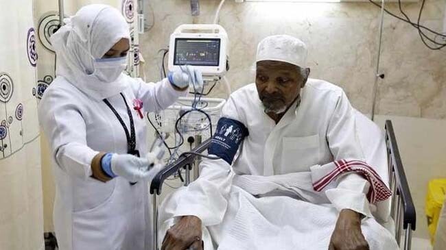 saudi medical