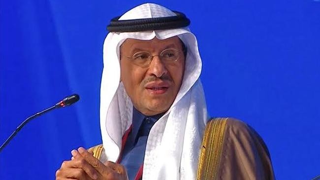 saudi minister
